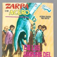 Cómics: ZARPA DE ACERO 19: EN LAS GARRAS DEL BUITRE, 1965, VERTICE, IMPECABLE