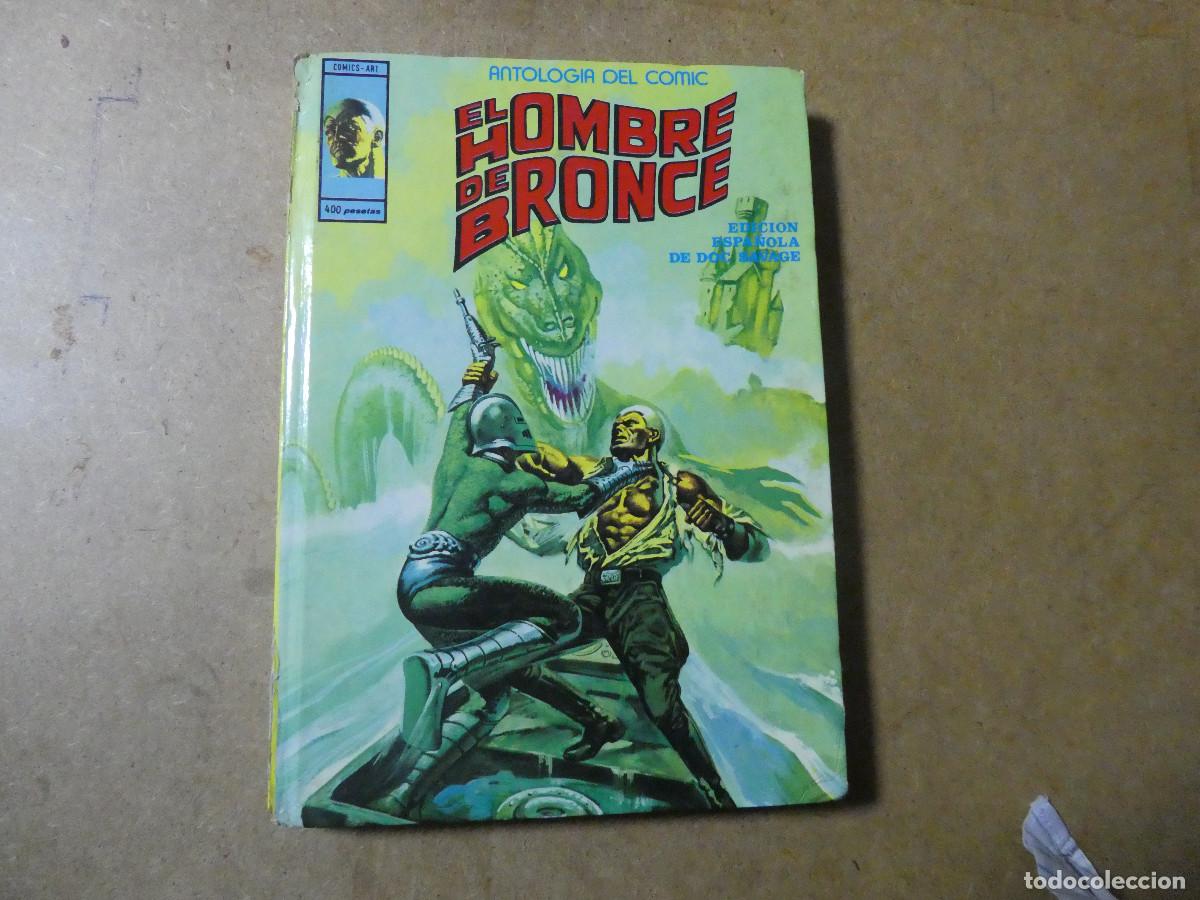 C&oacute;mics: antolog&iacute;a del comic n&ordm; 10, el hombre de bronce, vertice - Foto 1