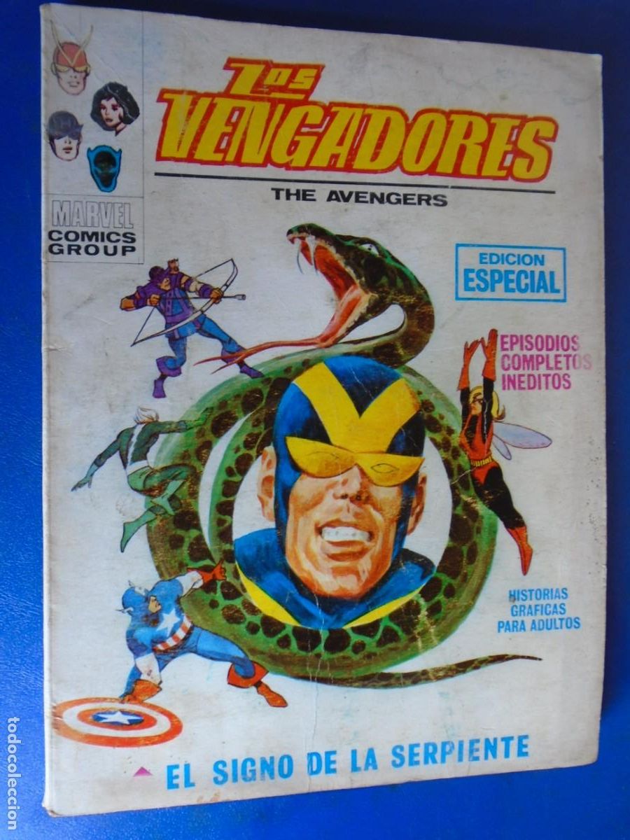 C&oacute;mics: (COM-230502)LOS VENGADORES - VERTICE - N&ordm;14 - 25 PTS. - Foto 1