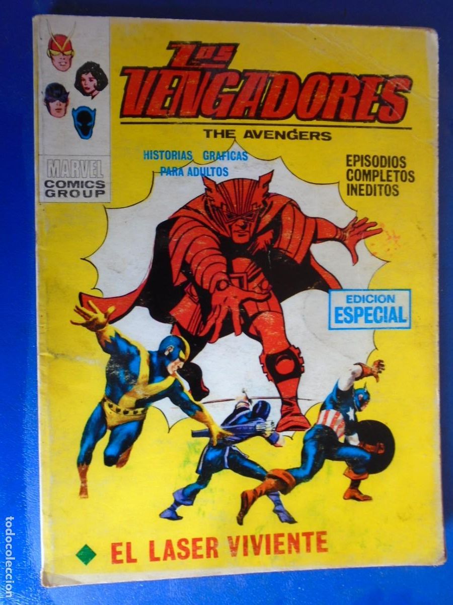C&oacute;mics: (COM-230514)LOS VENGADORES- VERTICE - N&ordm;15 - 25 PTS. - Foto 1