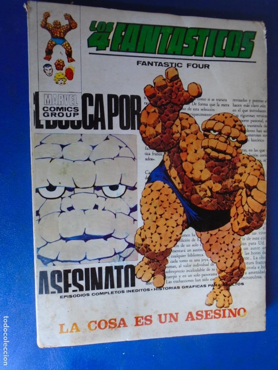 C&oacute;mics: (COM-230535)LOS 4 FANTASTICOS - VERTICE - N&ordm; 4 - 25 PTS. - Foto 1