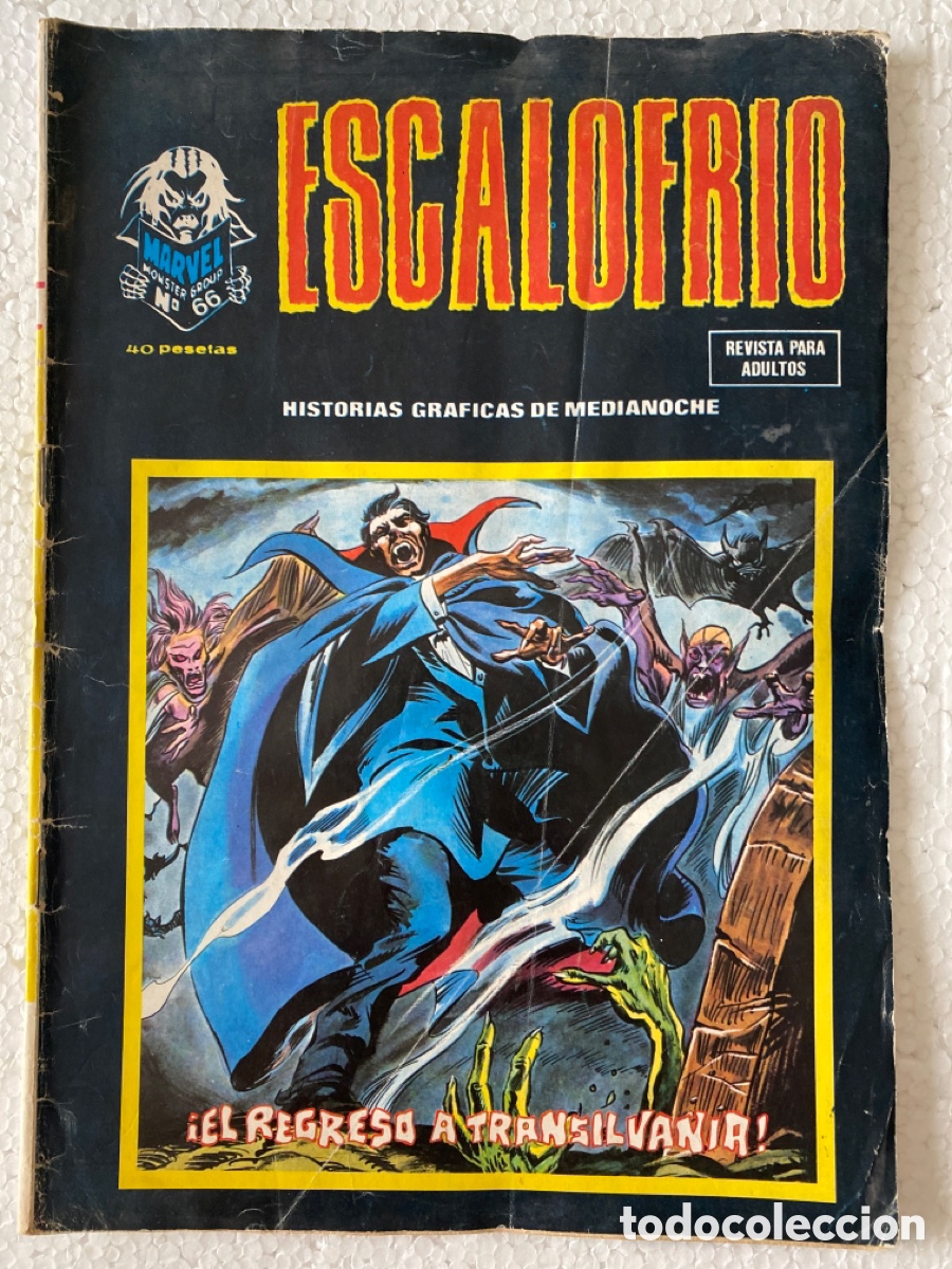 C&oacute;mics: ESCALOFR&Iacute;O #66 - V&Eacute;RTICE &laquo;INFRECUENTE&raquo; - Foto 1