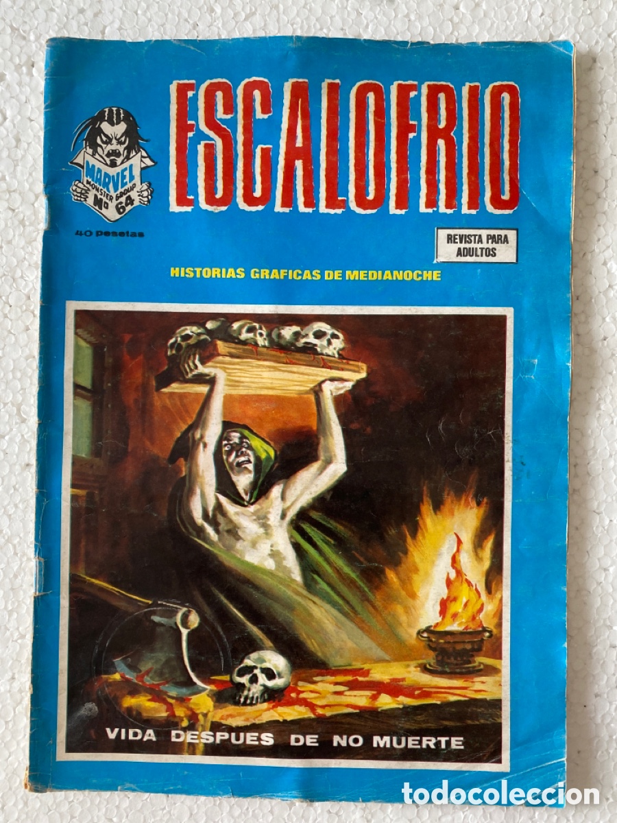 C&oacute;mics: ESCALOFR&Iacute;O #64 - V&Eacute;RTICE &laquo;INFRECUENTE&raquo; - Foto 1