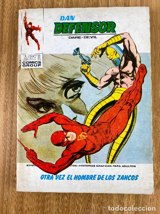 C&oacute;mics: DAN DEFENSOR N&ordm; 45 V 1 VOL I VERTICE TACO - Foto 1
