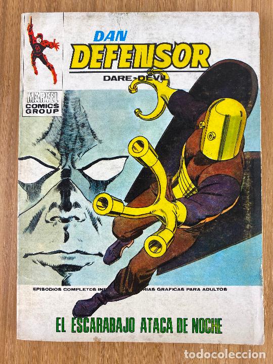 C&oacute;mics: Dan Defensor vol. 1 n&ordm; 48 - Ediciones V&eacute;rtice VERTICE TACO - Foto 1