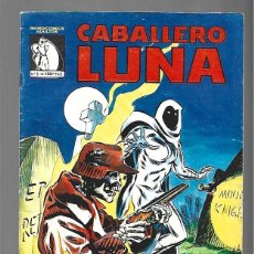 Cómics: CABALLERO LUNA 3: UN COMITE DE CINCO, 1981, VERTICE, BUEN ESTADO
