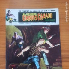 Cómics: EL HOMBRE ENMASCARADO Nº 4 - THE PHANTOM - LEE FALK, SY BARRY - VERTICE (G1)