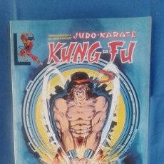 Cómics: 5 COMICS JUDO KARATE KUNG-FU Nº1 EDICIONES SURCO