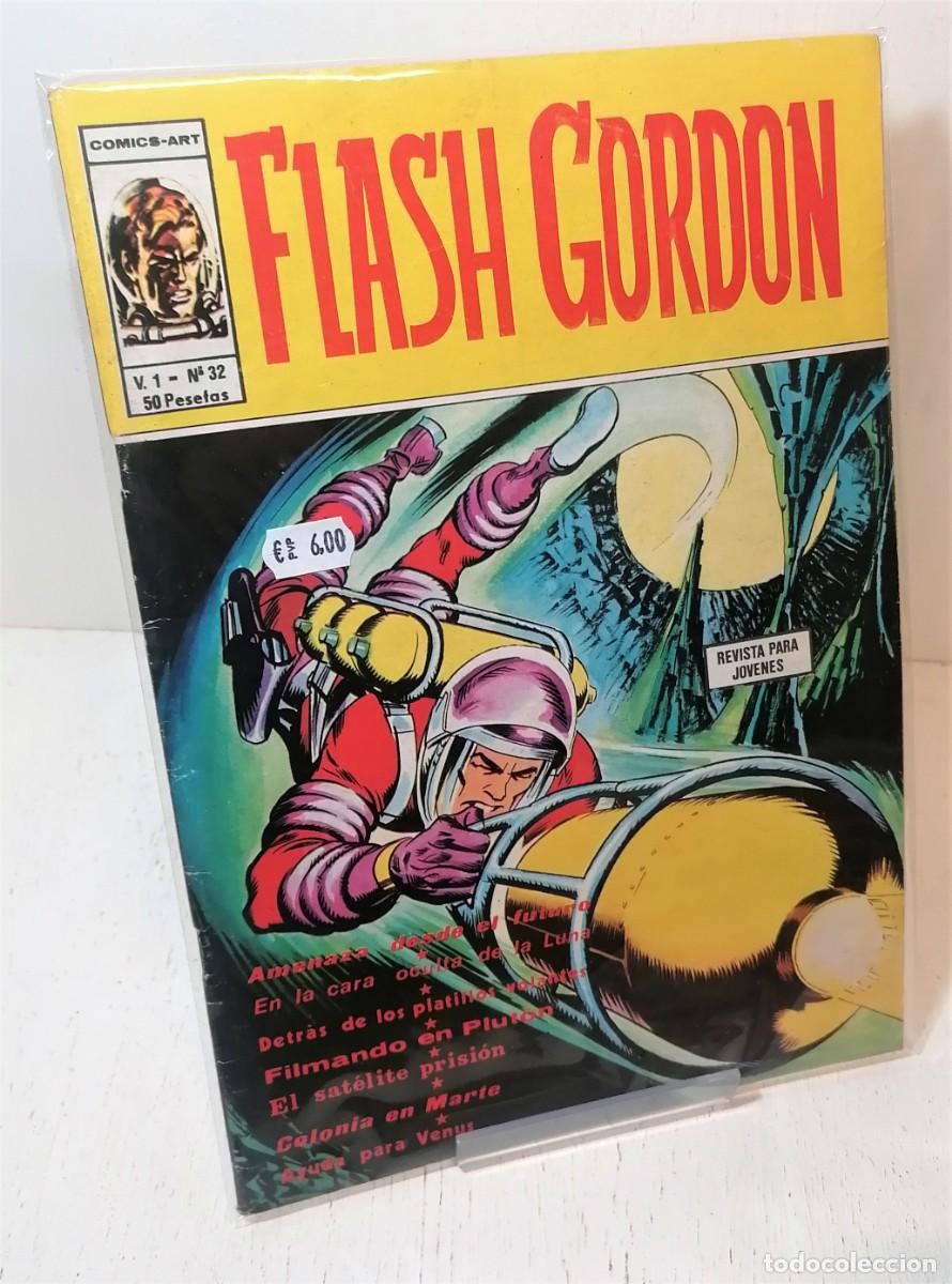 C&oacute;mics: Comic: &rdquo;Flash Gordon&rdquo; vol 1 n&ordm; 32 ediciones vertice - Foto 1