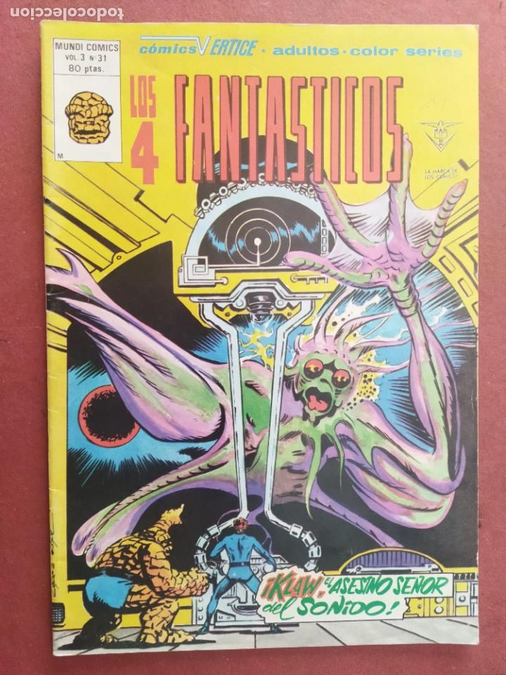 C&oacute;mics: V&Eacute;RTICE V&ordm; 3 N&ordm; 31 - LOS 4 FANT&Aacute;STICOS - Foto 1
