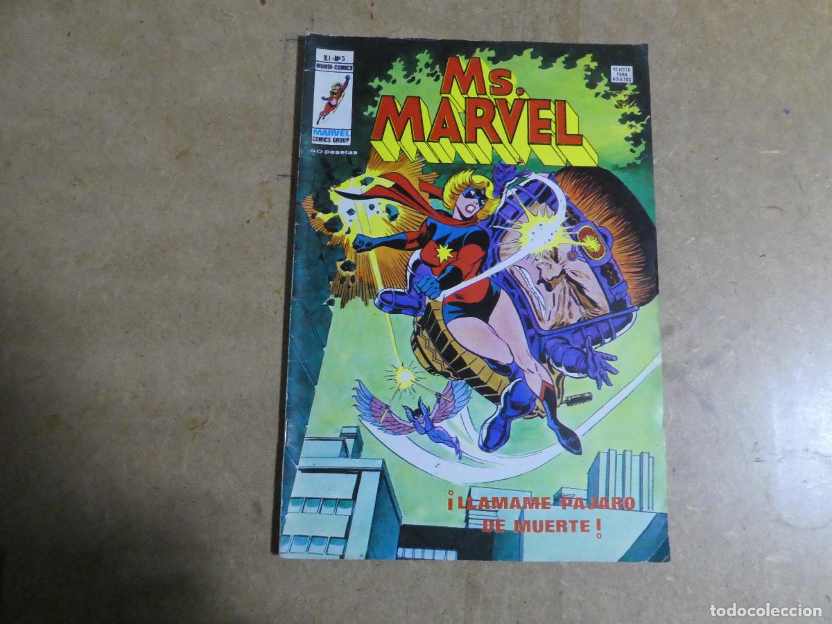 C&oacute;mics: Ms. Marvel n&ordm; 5, vertice volumen 1, formato grande, - Foto 1