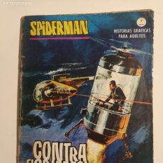 Cómics: COMIC VÉRTICE GRAPA SPIDERMAN Nº 3 7 PTS 1967 CONTRA EL CRIMEN