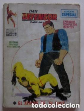 C&oacute;mics: DAN DEFENSOR N&ordm; 8 - VERTICE - Foto 1