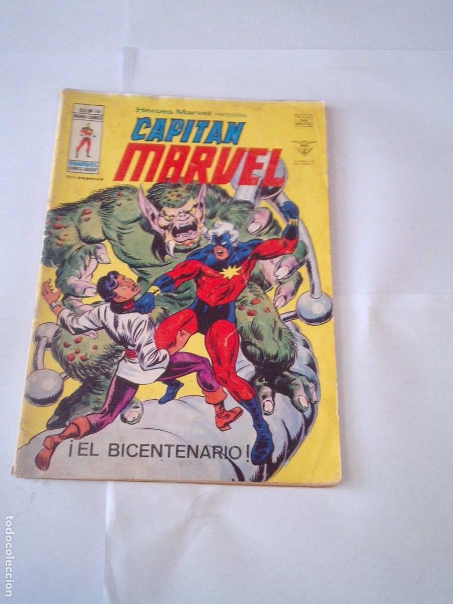 C&oacute;mics: HEROES MARVEL 48 - VERTICE - VOLUMEN 2 - NORMAL ESTADO - CJ 183 - Foto 1