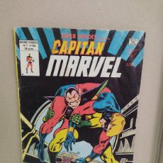 Cómics: SUPER HEROES CAPITAN MARVEL NUMERO 133 VERTICE MUNDI COMICS