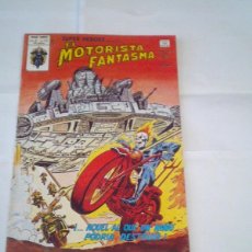 Cómics: SUPER HEROES - VOLUMEN 2 - NUMERO 111 - VERTICE - MUNDI COMICS - BUEN ESTADO -CJ 190