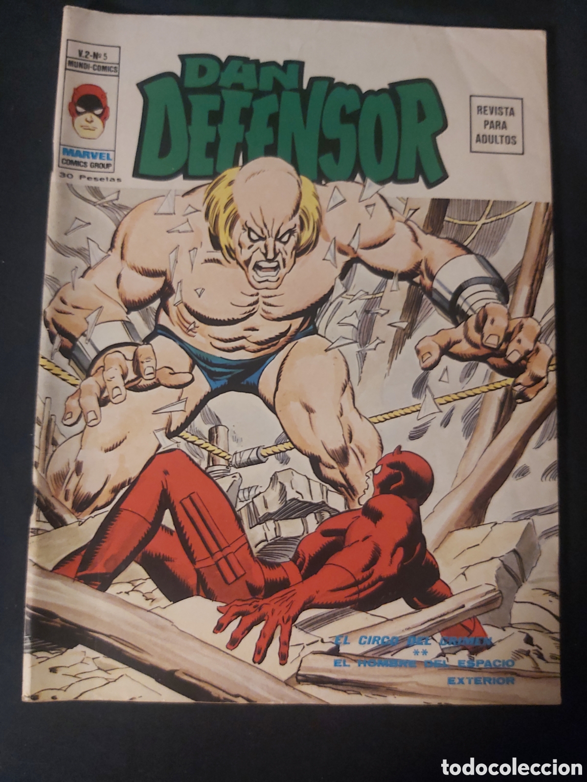 C&oacute;mics: DAN DEFENSOR VOL. 2 COMPLETO 1 AL 5 + EXTRA NAVIDAD Y EDICI&Oacute;N ESPECIAL 1977. V&Eacute;RTICE C&Oacute;MICS. - Foto 5