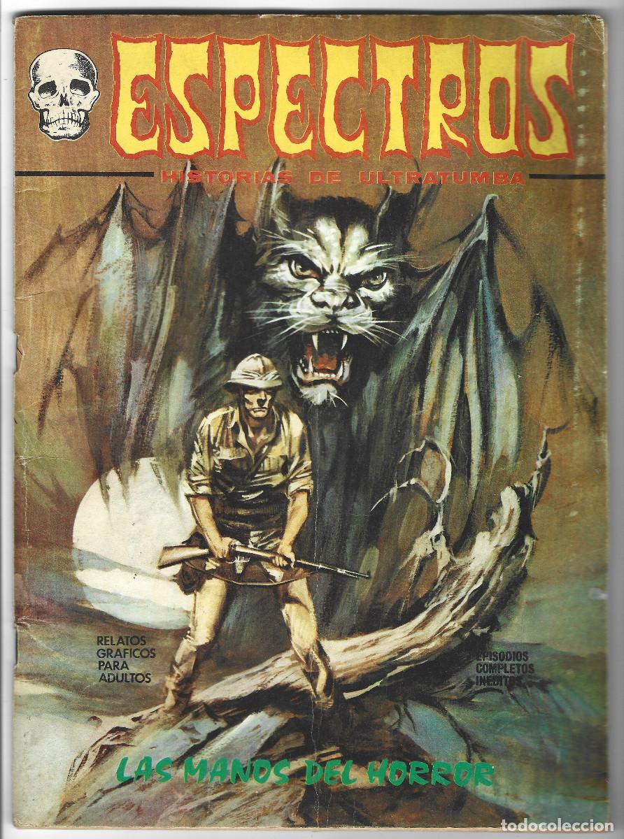 C&oacute;mics: ESPECTROS n&ordm; 8 (Vertice 1973) - Foto 1