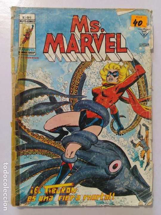 C&oacute;mics: MS. MARVEL VOL. 1 N&ordm; 8 - MUNDI COMICS - VERTICE (A1) - Foto 1