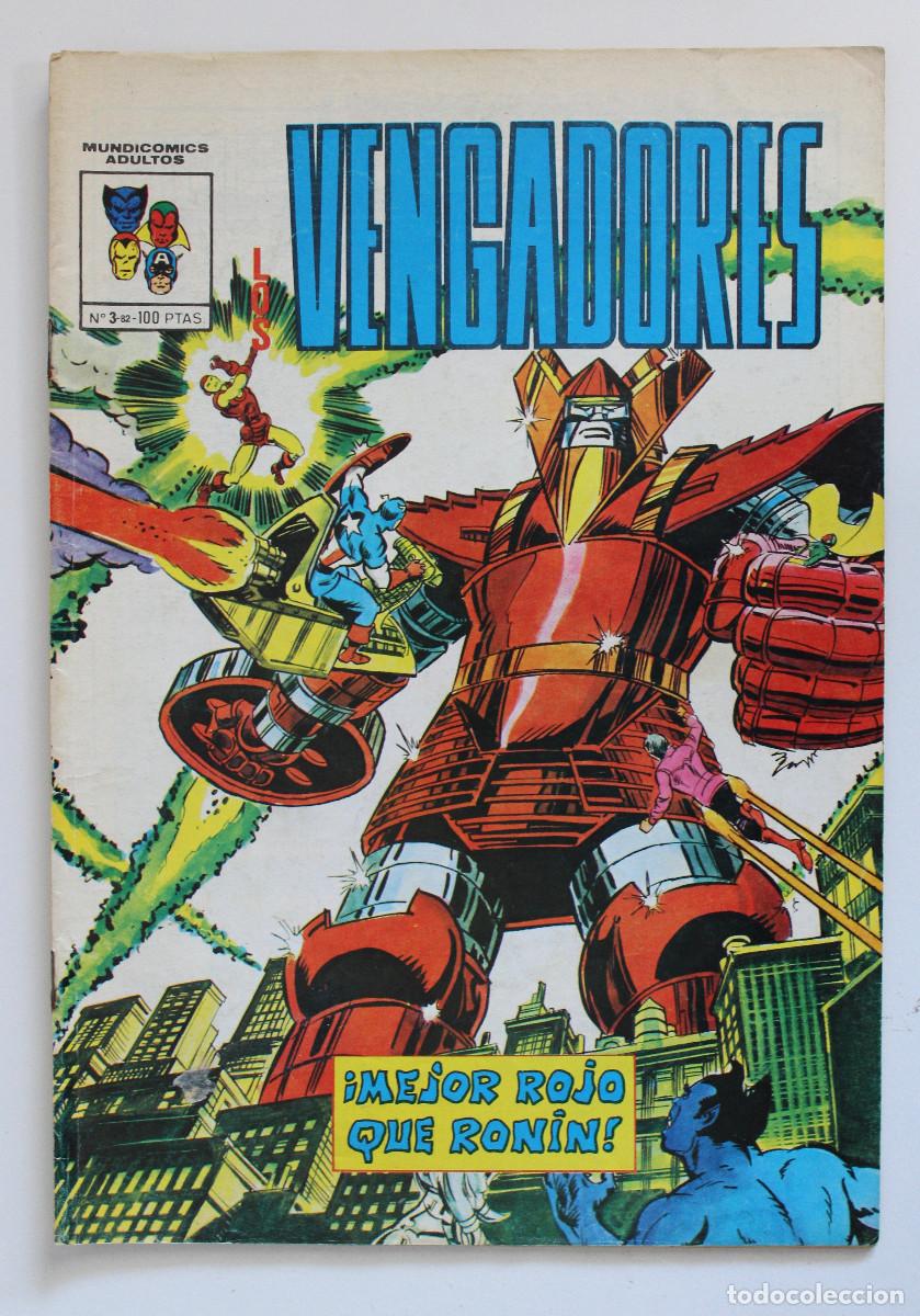 C&oacute;mics: LOS VENGADORES N&ordm; 3-82 - Foto 1