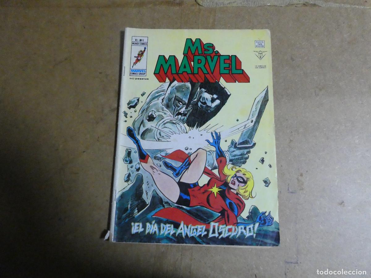 C&oacute;mics: Ms. Marvel n&ordm; 6, vertice volumen 1, formato grande - Foto 1