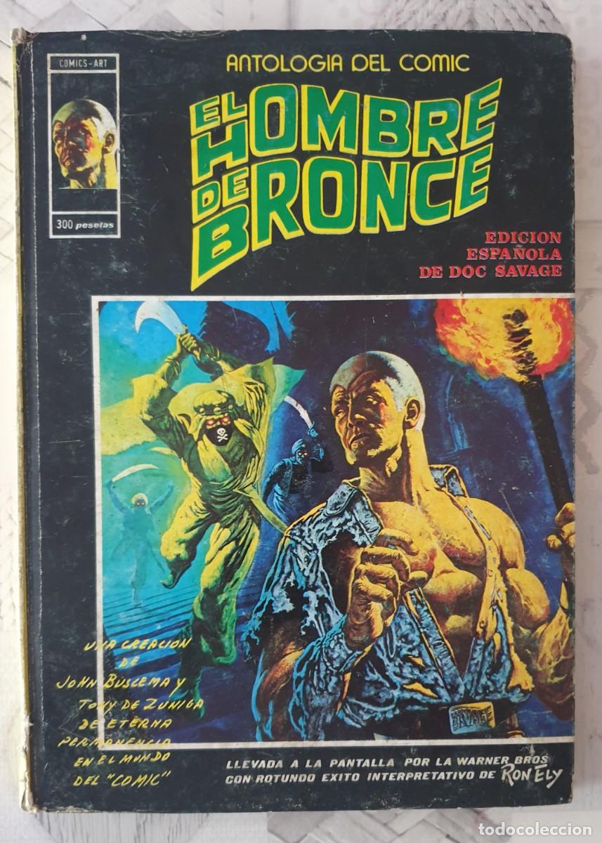 C&oacute;mics: ANTOLOGIA DEL COMIC. Colecci&oacute;n completa de 17 tomos. Ediciones Vertice 1977 - Foto 14