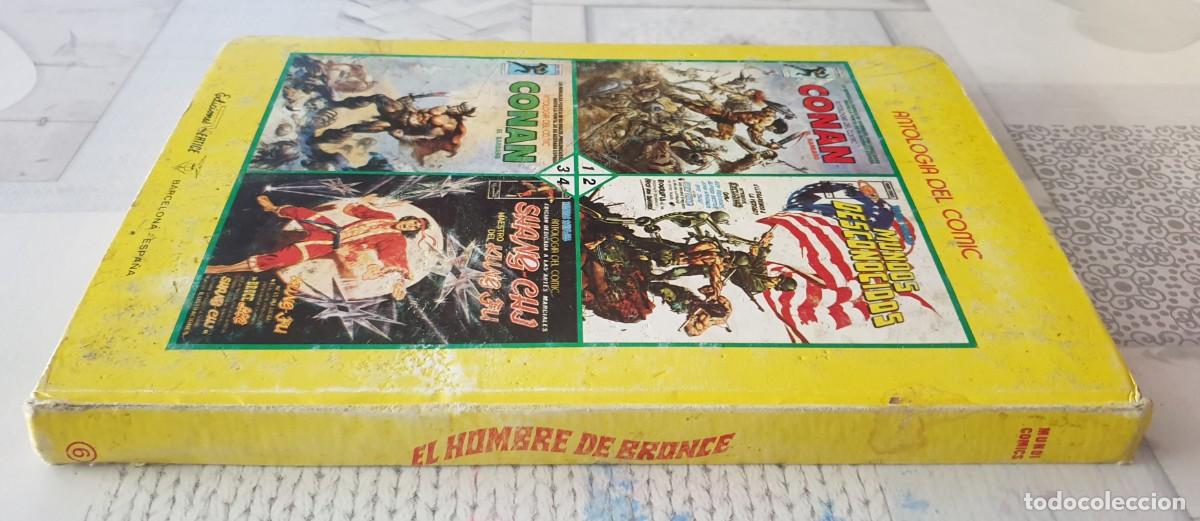 C&oacute;mics: ANTOLOGIA DEL COMIC. Colecci&oacute;n completa de 17 tomos. Ediciones Vertice 1977 - Foto 15