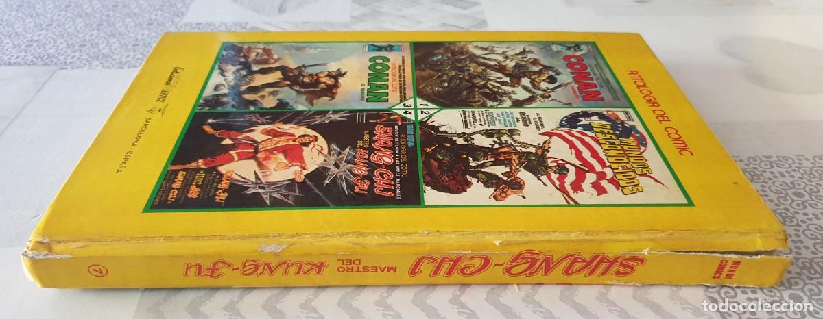 C&oacute;mics: ANTOLOGIA DEL COMIC. Colecci&oacute;n completa de 17 tomos. Ediciones Vertice 1977 - Foto 17