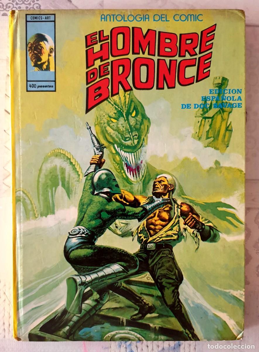 C&oacute;mics: ANTOLOGIA DEL COMIC. Colecci&oacute;n completa de 17 tomos. Ediciones Vertice 1977 - Foto 22