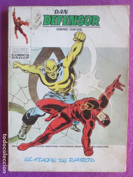 C&oacute;mics: TEBEO DAN DEFENSOR DARE-DEVIL N&ordm; 46 EL ATAQUE DE RAMROD MARVEL VERTICE 128 HOJAS - Foto 1