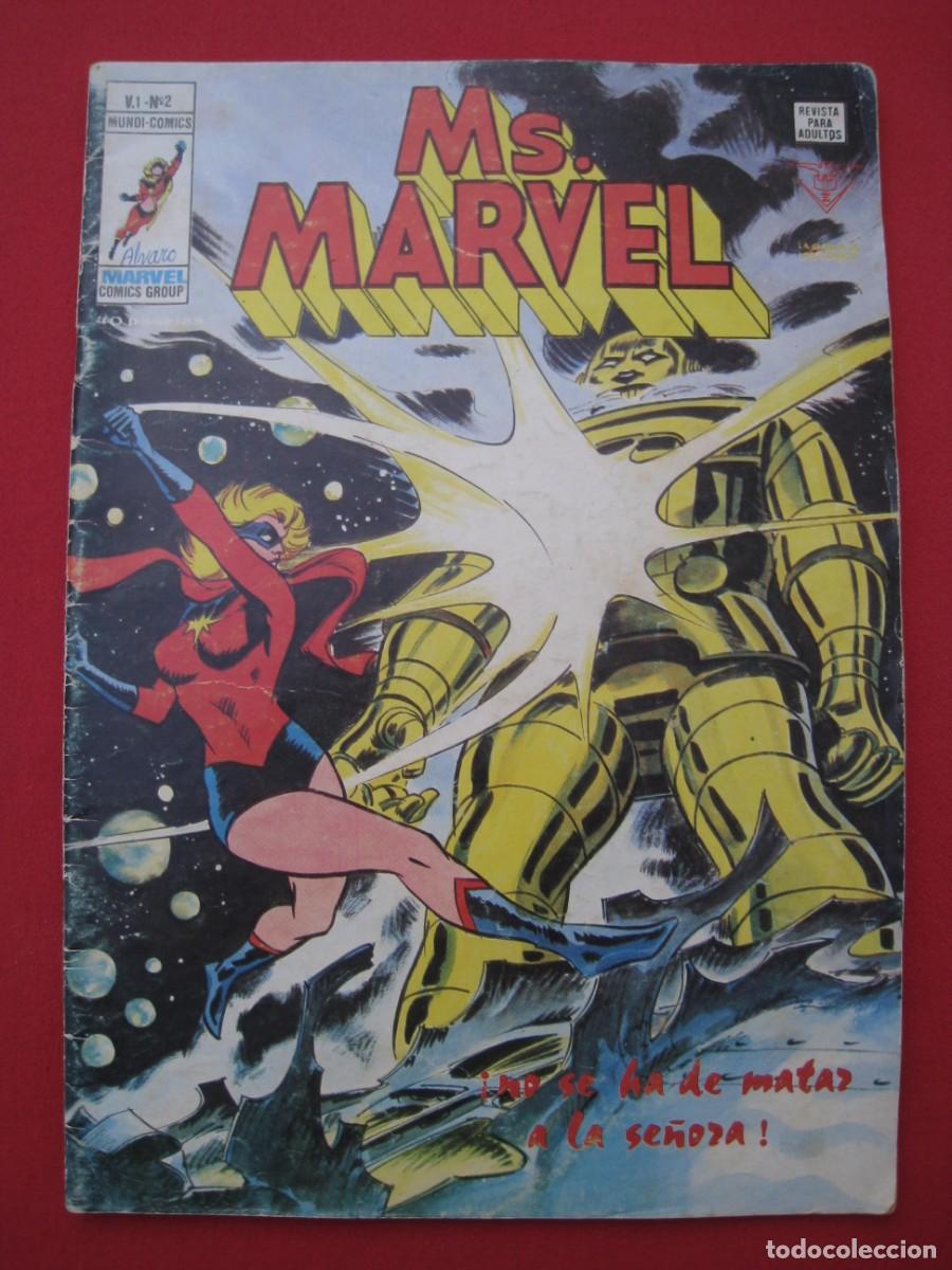 C&oacute;mics: MS. MARVEL - V.1 - N&ordm; 2 - EDICIONES VERTICE. - Foto 1