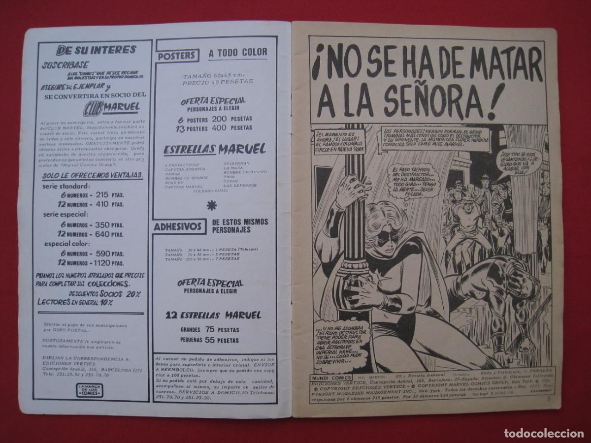 C&oacute;mics: MS. MARVEL - V.1 - N&ordm; 2 - EDICIONES VERTICE. - Foto 7
