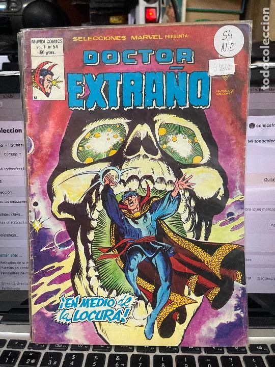 C&oacute;mics: VERTICE SELECCIONES MARVEL NUMERO 54 NORMAL ESTADO - Foto 1