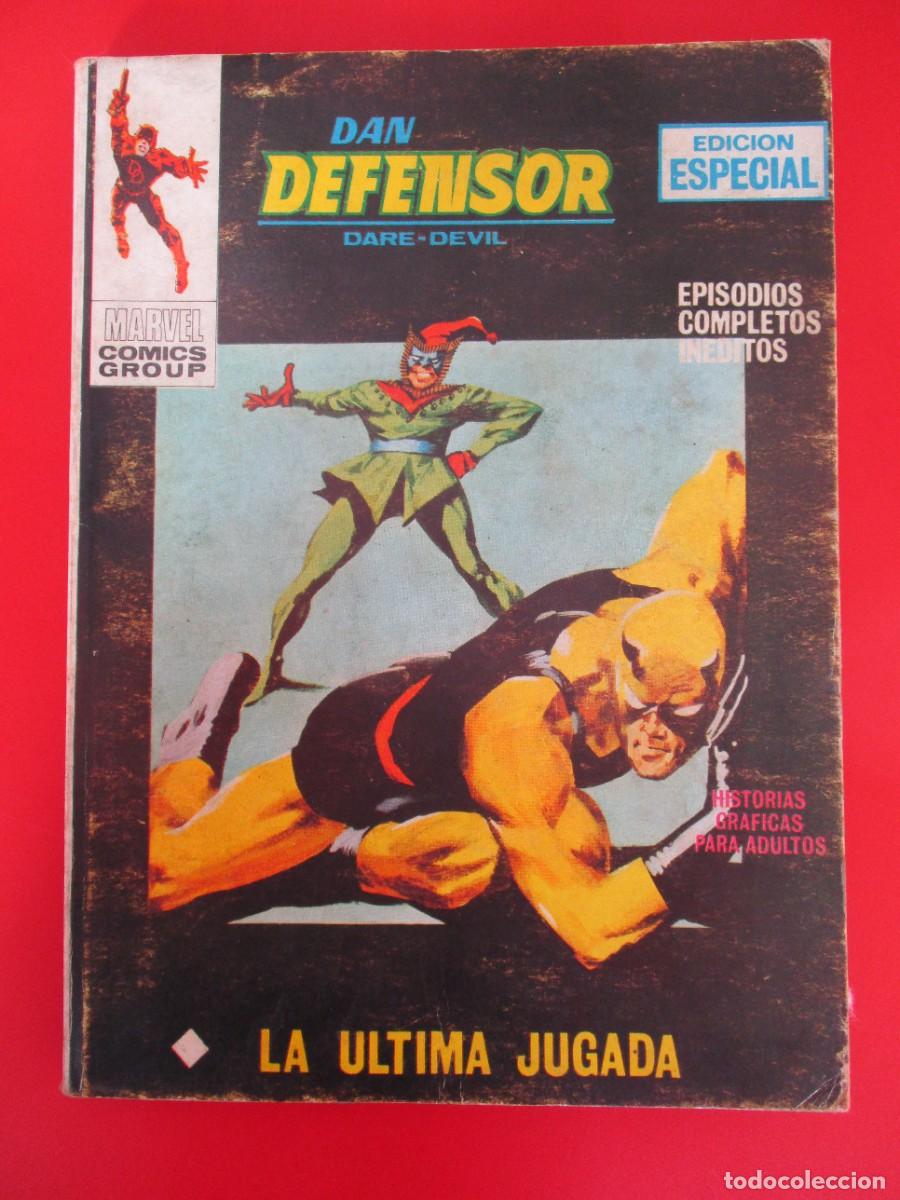 C&oacute;mics: DAREDEVIL (1969, VERTICE) -DAN DEFENSOR- 18 &middot; XI-1970 &middot; LA ULTIMA JUGADA - Foto 1