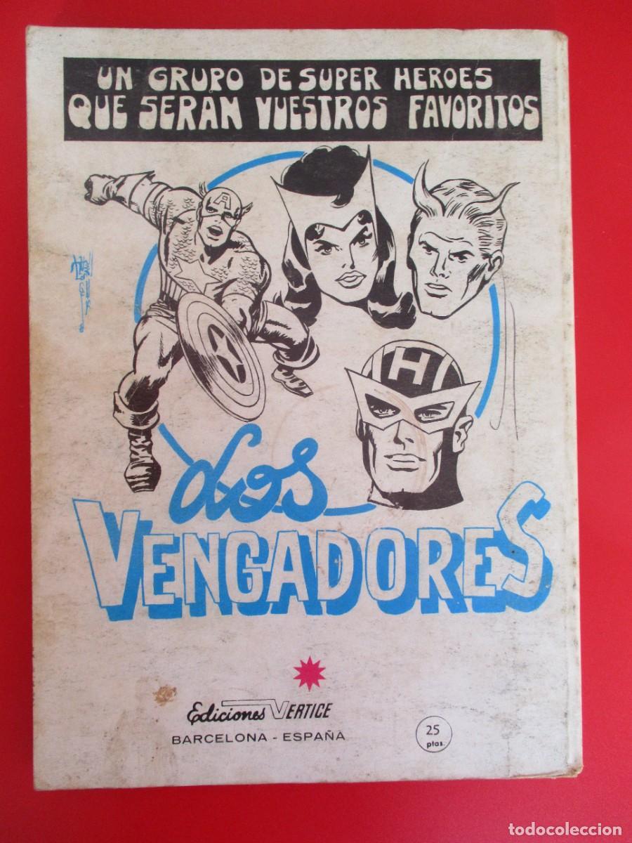 C&oacute;mics: DAREDEVIL (1969, VERTICE) -DAN DEFENSOR- 18 &middot; XI-1970 &middot; LA ULTIMA JUGADA - Foto 3