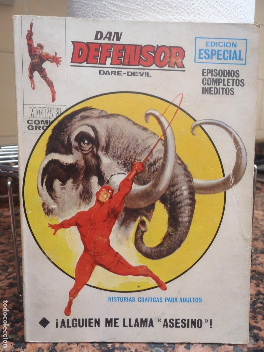 C&oacute;mics: DAN DEFENSOR - N&ordm; 27 - VERTICE VOL I - Foto 1