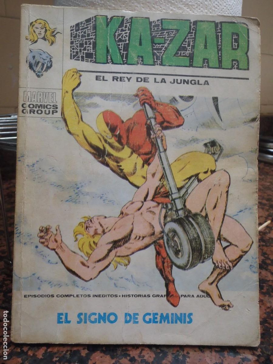 C&oacute;mics: KAZAR - N&ordm; 6 - VERTICE VOL I - Foto 1