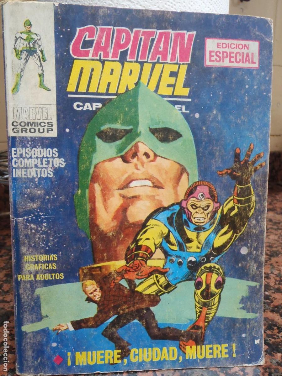 C&oacute;mics: CAPITAN MARVEL N&ordm; 3 - VERTICE VOL I - Foto 1