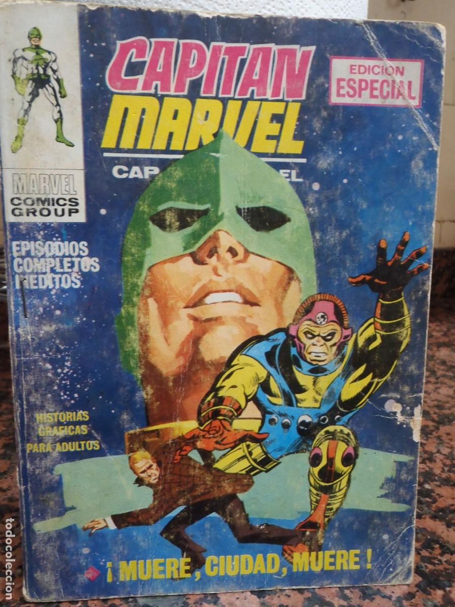 C&oacute;mics: CAPITAN MARVEL N&ordm; 3 - VERTICE VOL I - Foto 1
