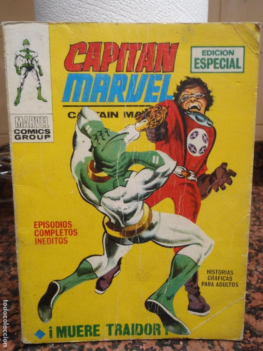 C&oacute;mics: CAPITAN MARVEL N&ordm; 4 - VERTICE VOL I - Foto 1