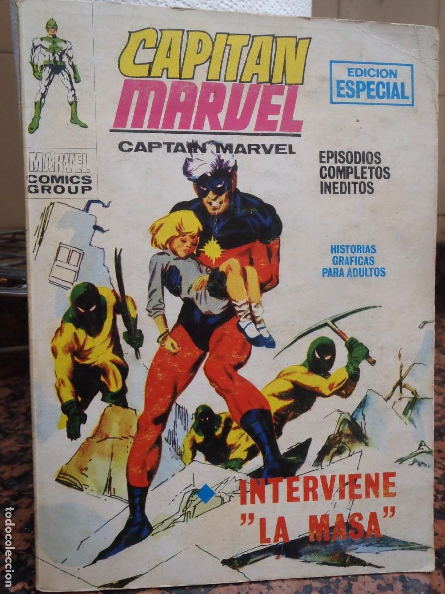 C&oacute;mics: CAPITAN MARVEL N&ordm; 8 - VERTICE VOL I - Foto 1