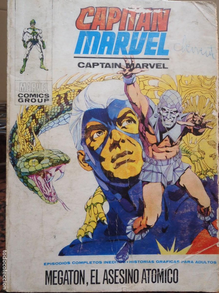 C&oacute;mics: CAPITAN MARVEL N&ordm; 9 - VERTICE VOL I - Foto 1
