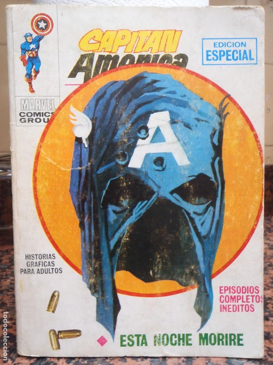 C&oacute;mics: CAPITAN AMERICA N&ordm; 4 - VERTICE VOL I - Foto 1