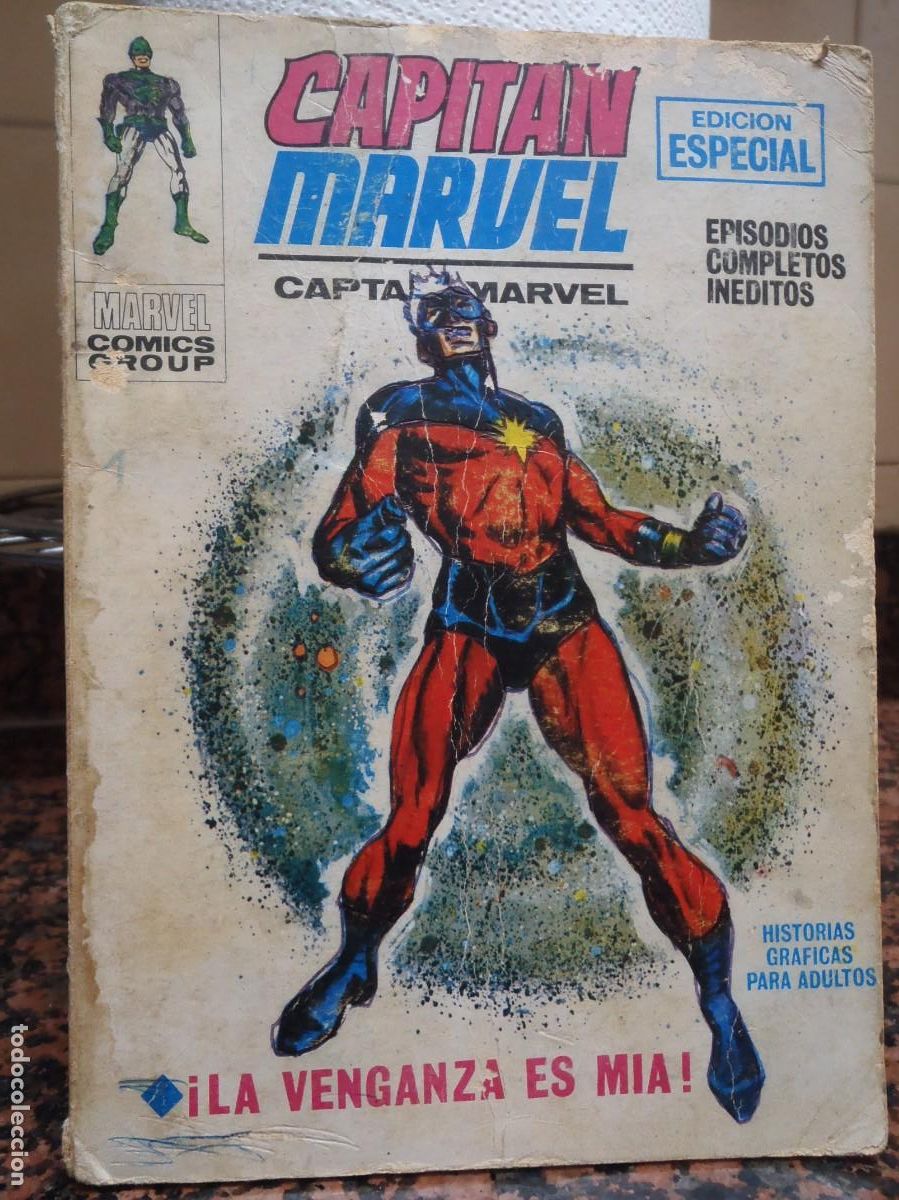 C&oacute;mics: CAPITAN MARVEL N&ordm; 7 - VERTICE VOL I - Foto 1