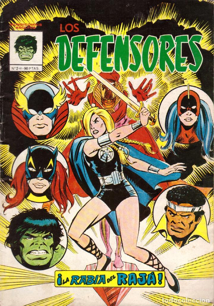 C&oacute;mics: Comic Los Defensores, n&ordm; 2; Vertice - Foto 1