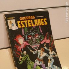 Fumetti: STAR WARS GUERRAS ESTELARES Nº 2 ¡ESTRELLA DE MUERTE! - MUNDI-COMICS VERTICE