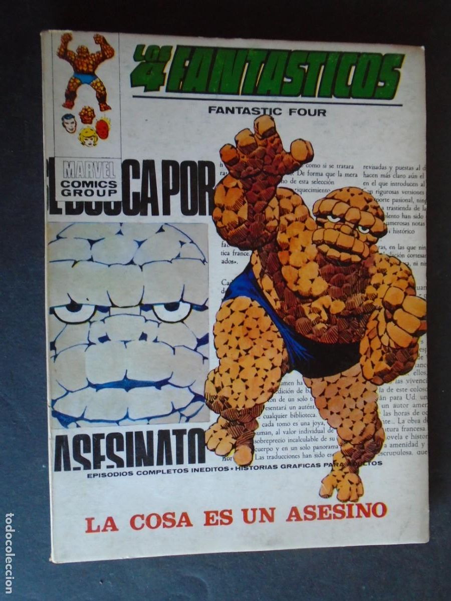 C&oacute;mics: (COM-240105)COMIC VERTICE - LOS 4 FANTASTICOS - N&ordm;46 - 25 PTS. - Foto 1