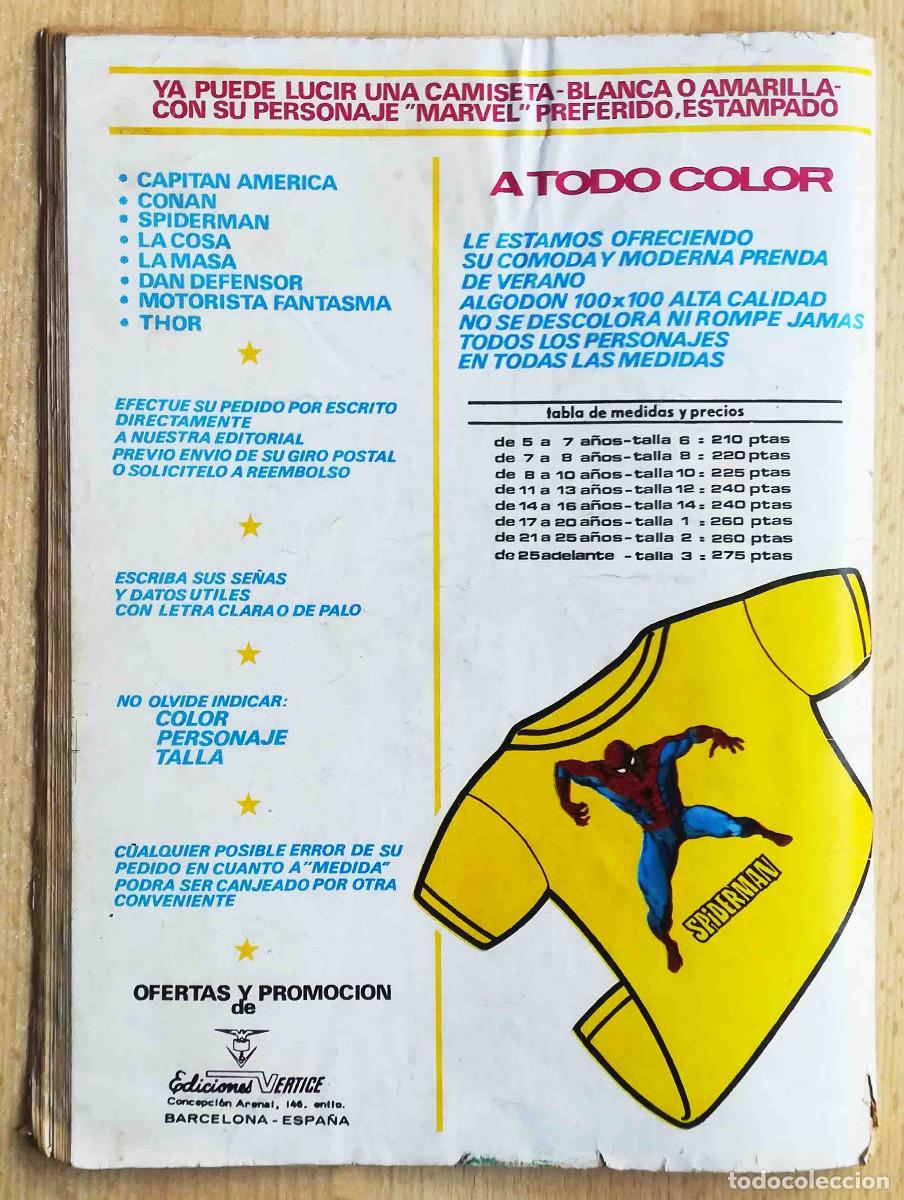 C&oacute;mics: Flash Gordon Vol. 1 N&ordm; 14 - La ciudad perdida de Marte + 1 - V&eacute;rtice 1974. - Foto 5