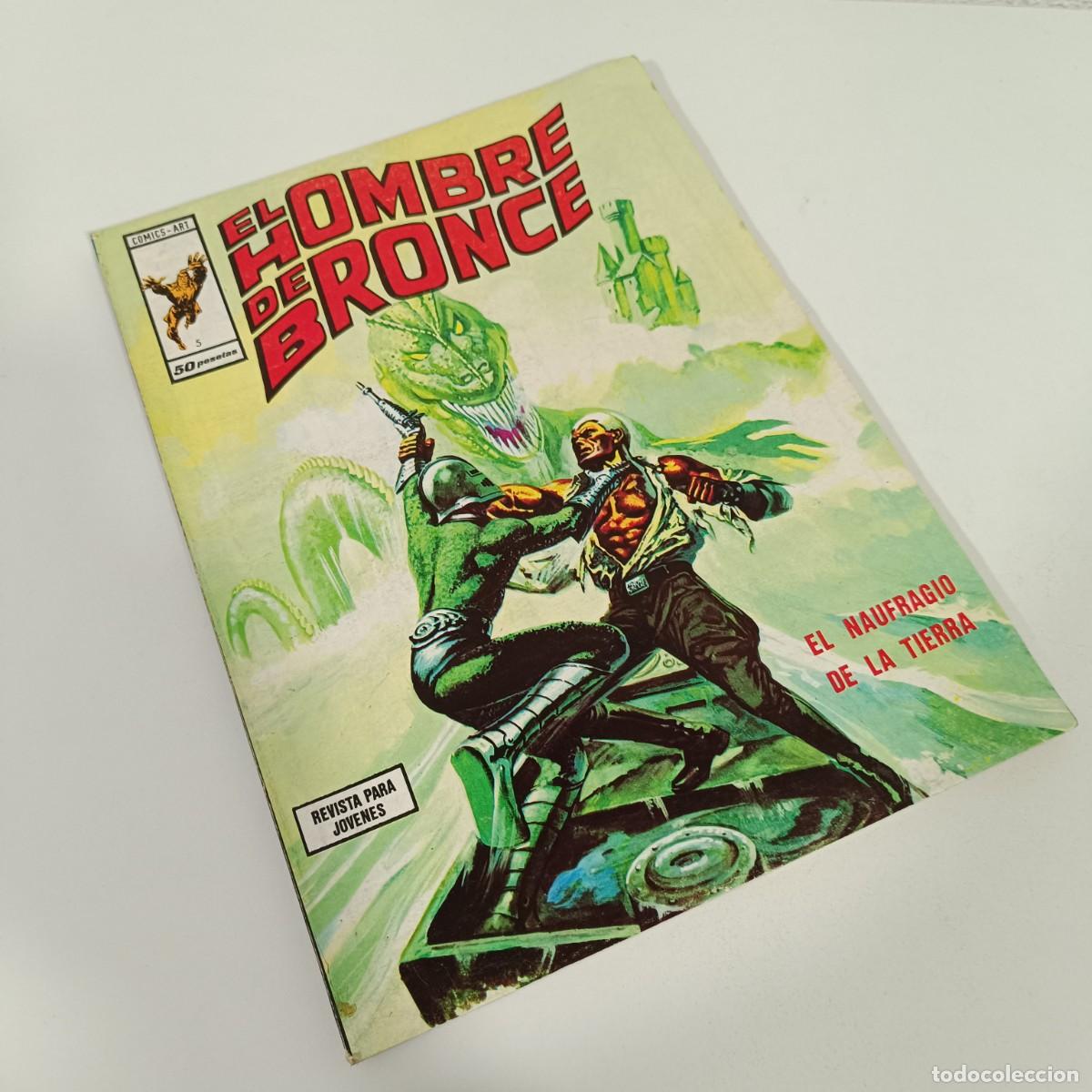 C&oacute;mics: &iexcl;&iexcl;&iexcl; EXCELENTE ESTADO!!! DOC SAVAGE EL HOMBRE DE BRONCE 5 VERTICE - Foto 1