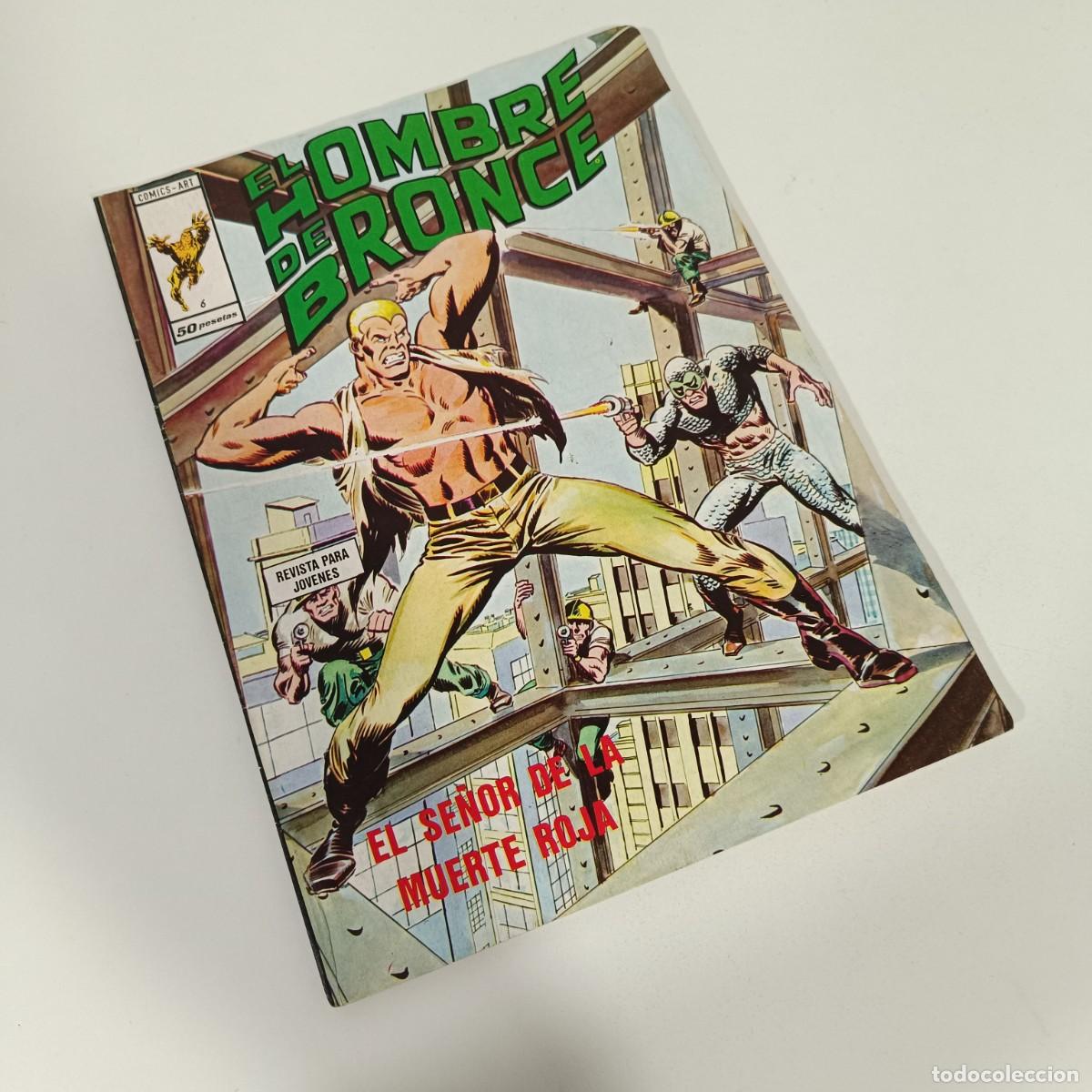 C&oacute;mics: &iexcl;&iexcl;&iexcl; EXCELENTE ESTADO!!! DOC SAVAGE EL HOMBRE DE BRONCE 6 VERTICE - Foto 1